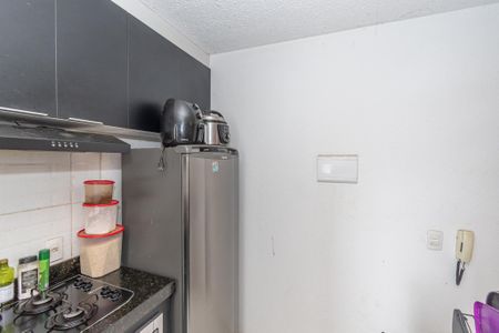 Apartamento para alugar com 49m², 2 quartos e 1 vaga Apartamento para alugar com 49m², 2 quartos e 1 vagaCozinha e Área de Serviço