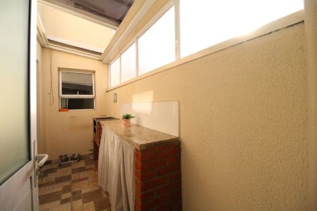 Apartamento à venda com 89m², 3 quartos e 2 vagas Apartamento à venda com 89m², 3 quartos e 2 vagasQuintal