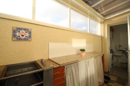 Apartamento à venda com 89m², 3 quartos e 2 vagas Apartamento à venda com 89m², 3 quartos e 2 vagasQuintal