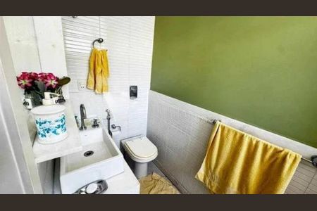 Apartamento à venda com 2 quartos, 90m² em Botafogo, Rio de Janeiro
