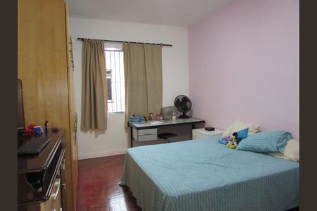 Apartamento à venda com 2 quartos, 100m² em Barra Funda, São Paulo