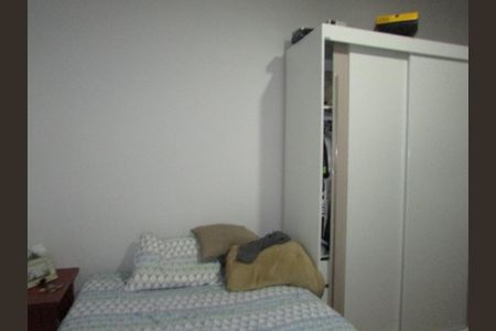 Apartamento à venda com 2 quartos, 100m² em Barra Funda, São Paulo