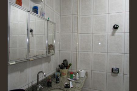 Apartamento à venda com 2 quartos, 100m² em Barra Funda, São Paulo