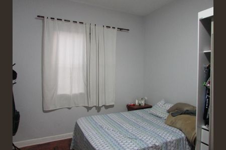 Apartamento à venda com 2 quartos, 100m² em Barra Funda, São Paulo