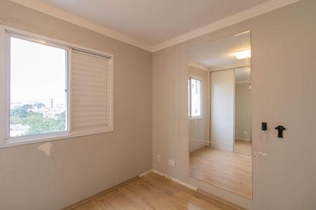 Apartamento para alugar com 71m², 2 quartos e 2 vagas Apartamento para alugar com 71m², 2 quartos e 2 vagasSuíte