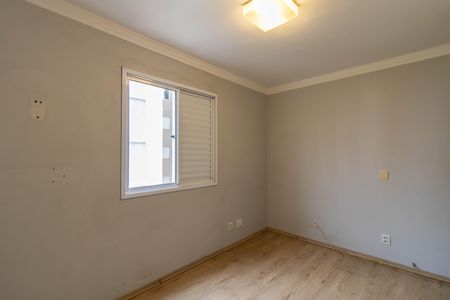 Apartamento para alugar com 71m², 2 quartos e 2 vagas Apartamento para alugar com 71m², 2 quartos e 2 vagasQuarto 2