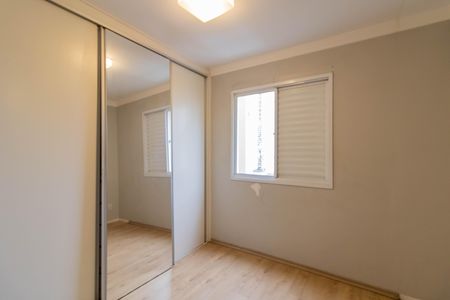 Apartamento para alugar com 71m², 2 quartos e 2 vagas Apartamento para alugar com 71m², 2 quartos e 2 vagasSuíte