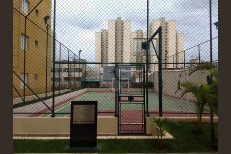 Apartamento à venda com 2 quartos, 45m² em Maranhão, São Paulo