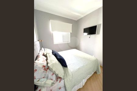 Apartamento à venda com 2 quartos, 45m² em Maranhão, São Paulo
