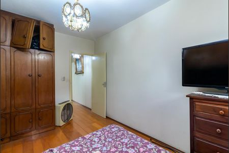 Quarto 1 de casa à venda com 2 quartos, 60m² em Vila Mariza Mazzei, São Paulo