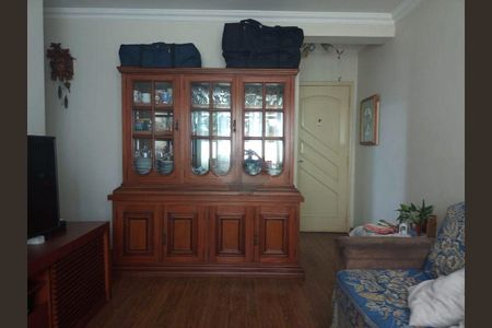 Apartamento à venda com 73m², 2 quartos e 1 vaga