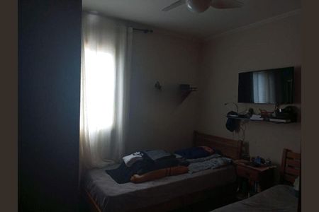 Apartamento à venda com 73m², 2 quartos e 1 vaga