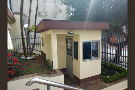 Apartamento à venda com 73m², 2 quartos e 1 vaga