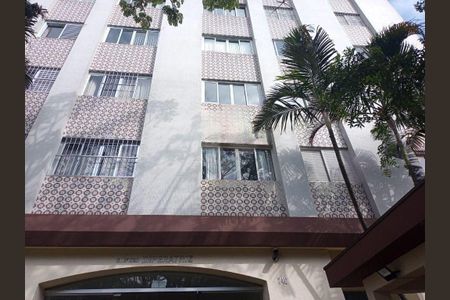 Apartamento à venda com 73m², 2 quartos e 1 vaga