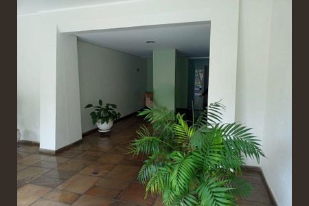 Apartamento à venda com 73m², 2 quartos e 1 vaga