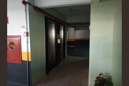 Apartamento à venda com 73m², 2 quartos e 1 vaga