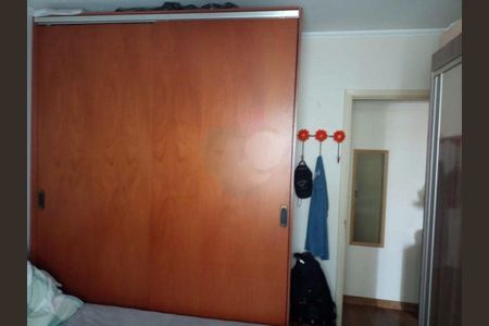 Apartamento à venda com 73m², 2 quartos e 1 vaga