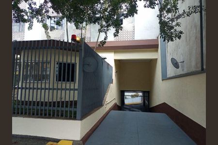 Apartamento à venda com 73m², 2 quartos e 1 vaga