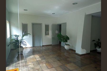 Apartamento à venda com 73m², 2 quartos e 1 vaga