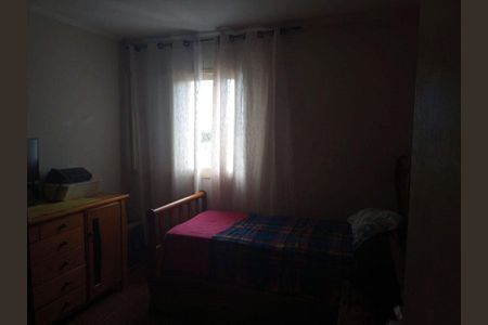 Apartamento à venda com 73m², 2 quartos e 1 vaga