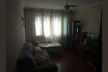 Apartamento à venda com 73m², 2 quartos e 1 vaga