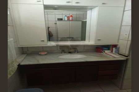 Apartamento à venda com 73m², 2 quartos e 1 vaga