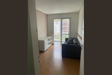 Apartamento à venda com 2 quartos, 54m² em Panamby, São Paulo
