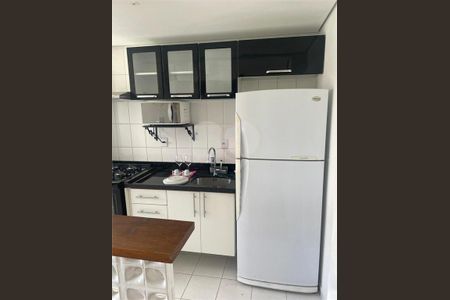 Apartamento à venda com 2 quartos, 54m² em Panamby, São Paulo