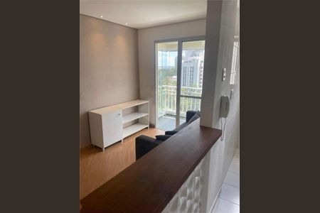 Apartamento à venda com 2 quartos, 54m² em Panamby, São Paulo