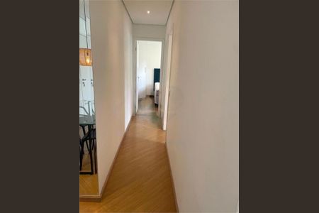 Apartamento à venda com 2 quartos, 54m² em Panamby, São Paulo