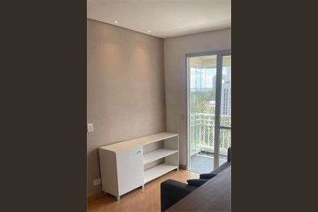 Apartamento à venda com 2 quartos, 54m² em Panamby, São Paulo