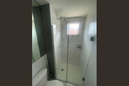 Apartamento à venda com 2 quartos, 54m² em Panamby, São Paulo