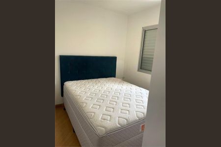 Apartamento à venda com 2 quartos, 54m² em Panamby, São Paulo
