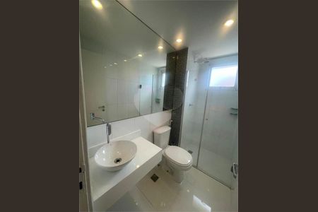 Apartamento à venda com 2 quartos, 54m² em Panamby, São Paulo