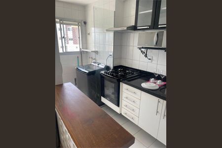 Apartamento à venda com 2 quartos, 54m² em Panamby, São Paulo