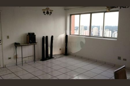 Apartamento à venda com 2 quartos, 107m² em Vila Santa Catarina, São Paulo