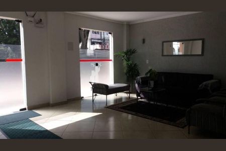 Apartamento à venda com 2 quartos, 107m² em Vila Santa Catarina, São Paulo