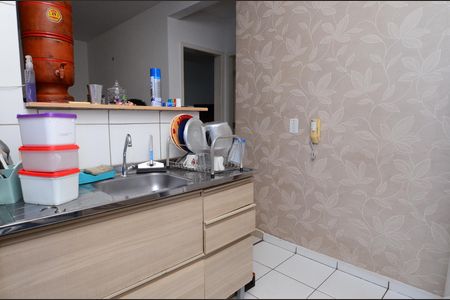 Apartamento à venda com 44m², 2 quartos e 1 vagaCozinha e Área de Serviço