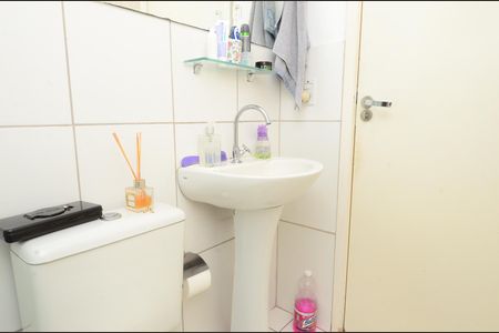 Apartamento à venda com 44m², 2 quartos e 1 vagaBanheiro