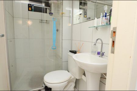 Apartamento à venda com 44m², 2 quartos e 1 vagaBanheiro