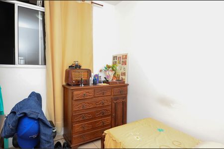 Apartamento à venda com 44m², 2 quartos e 1 vagaQuarto 1