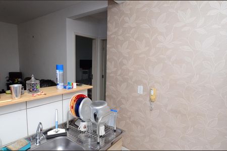 Apartamento à venda com 44m², 2 quartos e 1 vagaCozinha e Área de Serviço