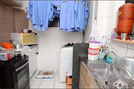 Apartamento à venda com 44m², 2 quartos e 1 vagaCozinha e Área de Serviço