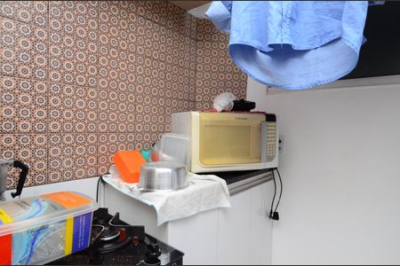 Apartamento à venda com 44m², 2 quartos e 1 vagaCozinha e Área de Serviço