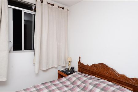 Apartamento à venda com 44m², 2 quartos e 1 vagaQuarto 2