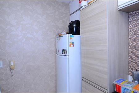 Apartamento à venda com 44m², 2 quartos e 1 vagaCozinha e Área de Serviço