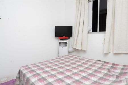 Apartamento à venda com 44m², 2 quartos e 1 vagaQuarto 2