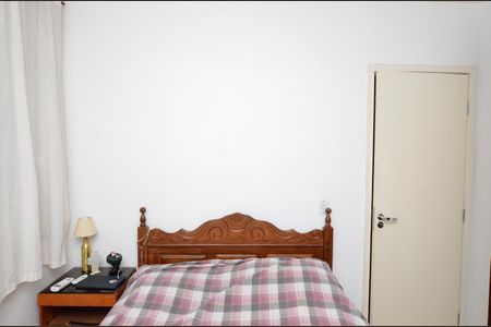 Apartamento à venda com 44m², 2 quartos e 1 vagaQuarto 2