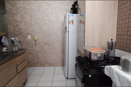 Apartamento à venda com 44m², 2 quartos e 1 vagaCozinha e Área de Serviço