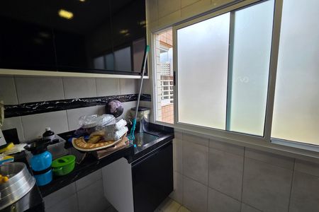 Apartamento para alugar com 75m², 1 quarto e 1 vaga Apartamento para alugar com 75m², 1 quarto e 1 vagaÁrea de Serviço